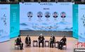 2025人文经济苏州论坛举行