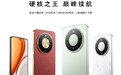 2025高性价比手机推荐:IP69K三防+8300mAh仅售千元