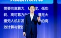 以创新技术夯实“低空之基”打造可计算的低空空域