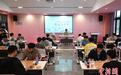 世界围棋“八冠王”助阵 北京大学棋手获登瀛杯·大学生围棋邀请赛冠军