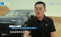 中国蓝观察丨以创新占先机 浙江民企500强数量蝉联第一