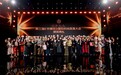 一年一度时尚美育人的盛会在厦门海沧湾落下帷幕