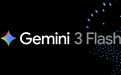 模型免费、推理翻倍:Gemini 3 Flash深夜炸场,发放智能体时代的“入场券”
