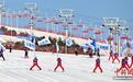 国内外冰雪运动爱好者齐聚山西大同共赴冰雪之约