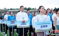 200余名运动达人昆明同场竞技 重温“校园运动会”记忆