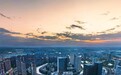 上海青浦:预计2024年地区生产总值增长7%