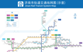 三线齐发 网连泉城丨终于等到你!济南地铁4号线通车将大大缓解经十路交通压力