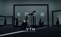 VTN平台:向TRUTH原则致敬,携手消费者重识健康真相