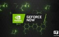 云游戏也涨价?英伟达GeForce Now明年起设每月100小时上限