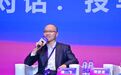 东方红资管官宣:41岁原国信资管董事长成飞出任新总经理