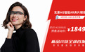 全球最轻智能AR夹片眼镜,玄景M5正式发售, 定义“AI+AR”新标杆