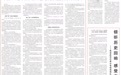 将盛世荣光化为奋进力量——我省赴京观礼代表分享震撼与自豪
