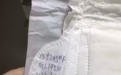 网购卫生巾约1毛一片,侧面竟出现手写字迹,平台回应