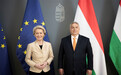 俄罗斯对外情报局:欧盟正密谋在匈牙利发动“政权更迭”,使欧尔班明年春季前下台
