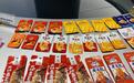 一袋魔芋远销全球50多个国家和地区,特色产业助推宜昌外贸多点突破