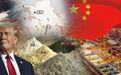 乌克兰稀土换美国援助,背后有何玄机?