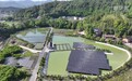 浙江:首个“渔光互补”公益光伏电站并网投运