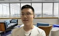 24岁台大学霸通过暗网贩毒,3年捞1亿多美元