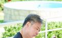 《我在岛屿读书3》今日收官,余华:期待下一次“再见”