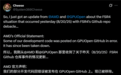 RX 7000显卡玩家白高兴一场 AMD澄清FSR4源码开放是个错误