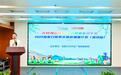 @武汉市民:大好河山张家口,消夏避暑研学游
