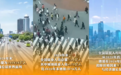 六个“新”字看成绩|民生福祉达到新水平