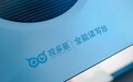 破解近视低龄化难题,清华工学博士与国内外眼科权威携手推出“全能读写台”