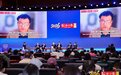 艾哈迈德·穆斯塔法:四大全球倡议为零和地缘政治提供鼓舞人心的替代方案
