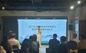 广西非遗文创“进”商圈 推动文旅与商贸互利“共生”