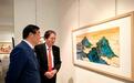 旅比画家姚逸之举办个展庆祝中欧建交50周年