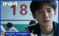 高考人数下降,为何考生更焦虑了?