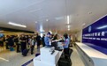 入境游热度持续攀升 海口美兰机场口岸过境免签旅客同比增长187%