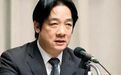 2026年选举民进党“5县市掉1个”,赖清德就面临下台?