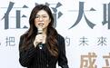 批赖清德格局小,白营民代曝郑丽文送暖柯文哲:有助于“蓝白合”