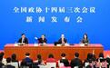 中国步入“两会时间”代表委员汇集众智“上会”
