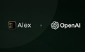 OpenAI收购AI编程助手Alex Codes,强化Codex能力