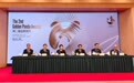 第二届金熊猫奖今年9月在成都启动 已征集影视作品1788部