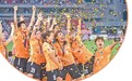 武汉女足何以亚冠折桂?