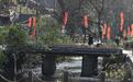 新春走基层丨打好“山水牌”,在梵净山下探寻“世外桃源”