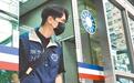 国民党又有干部被羁押!学者:朱立伦应有坐牢准备,建议全台开惜别会