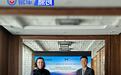 小鹏汽车与摩洛哥/突尼斯经销商集团合作 深化非洲市场布局