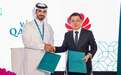 华为携手Visit Qatar在阿拉伯旅游展签署合作备忘录,共同推动卡塔尔可持续旅游发展