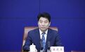 中央巡视组、省委巡视组联动巡视期间,原县长潘建军被查