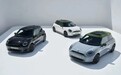 MINI PAUL SMITH设计师款将于广州车展亮相