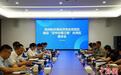 卢森堡货航在郑州累计货运量超120万吨