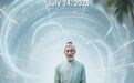 超写实AI微电影《千年归来:东坡回海南》全网上映