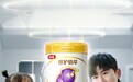 权威推荐!2025奶粉品牌综合排行榜,奶粉选购必看
