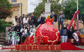 彩云之南·红河有约——台湾青年红河行:以文化为桥,促心灵契合