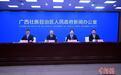 南宁架设“桥梁”助力中国—东盟人工智能产业合作