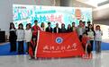 武汉地铁读书节启幕,武汉工程大学创意印章吸睛
